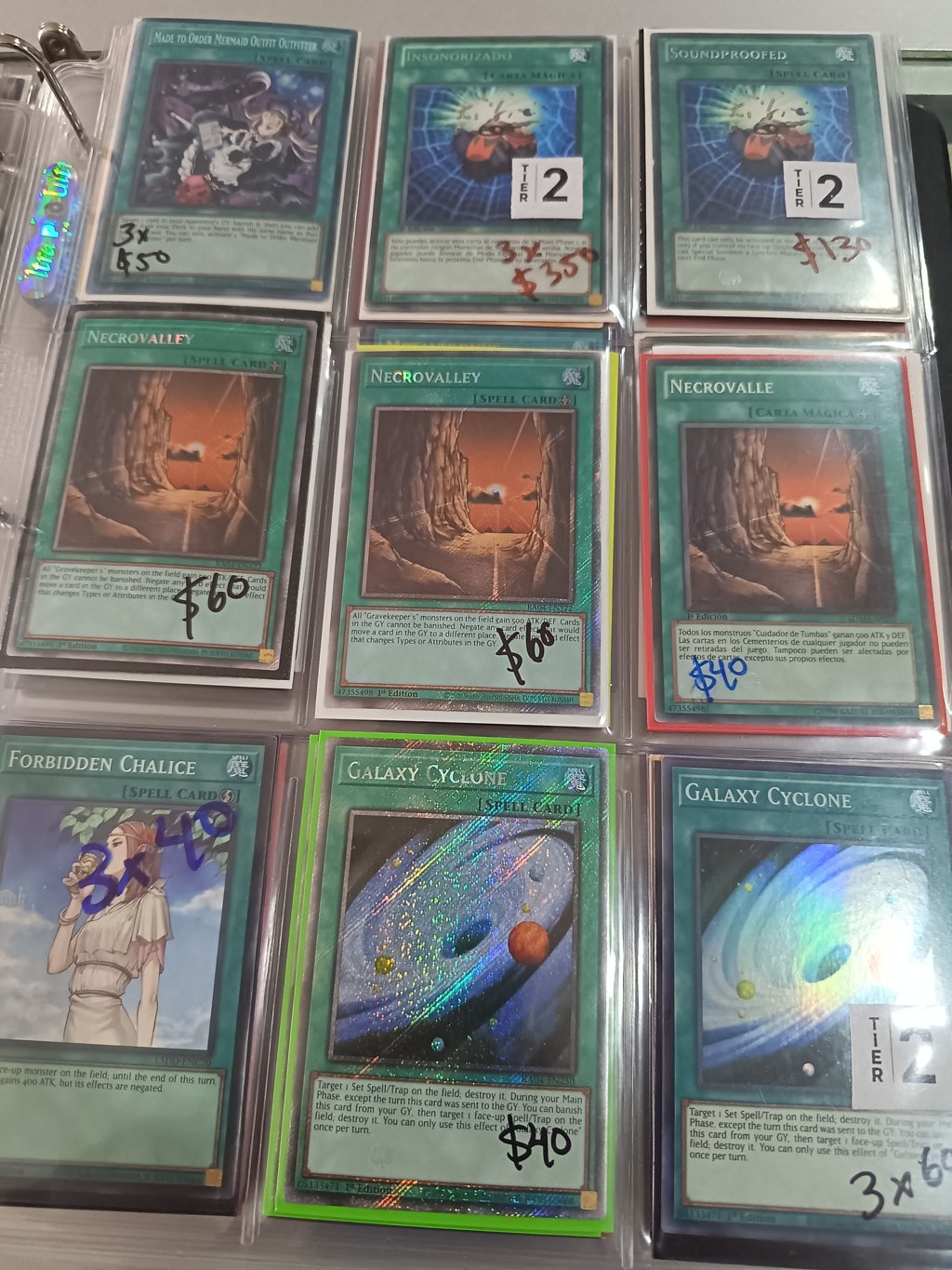 kotacards IMG_20260713_101424