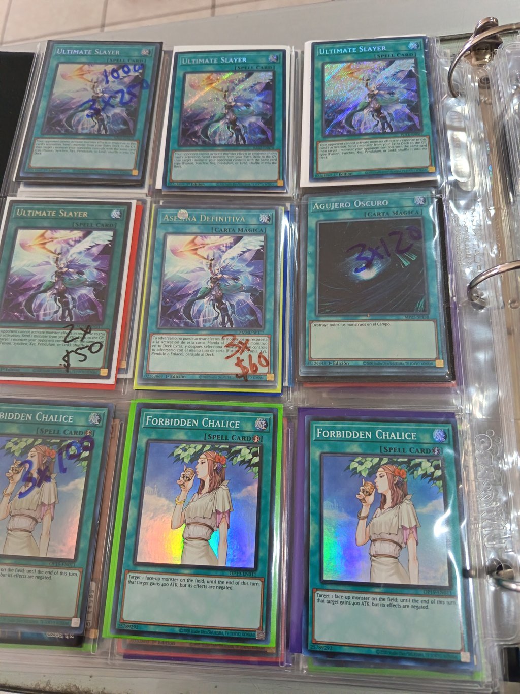 kotacards IMG_20260713_101427