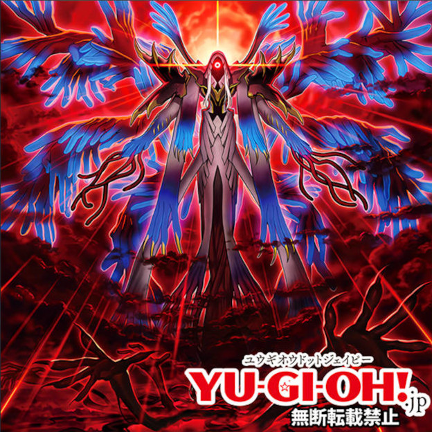 Hecahands Decks Yu-Gi-Oh! August 2026