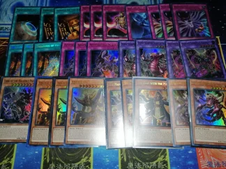 odion deck anubis comprar yugioh